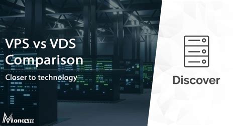 vdsvs|VPS vs VDS Comparison: Pros, Cons, and Best Uses .